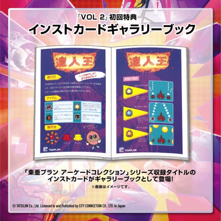 キャプション２０