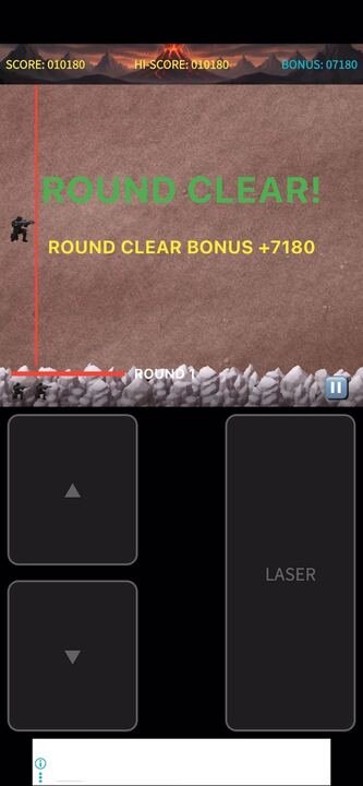 巨獣惑星ミルクセの画像