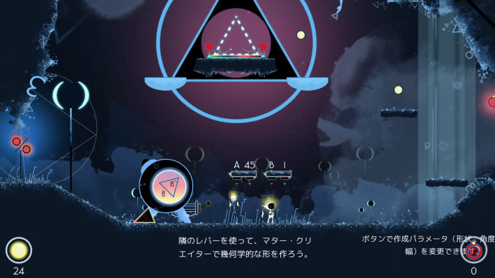 キャプション３－１