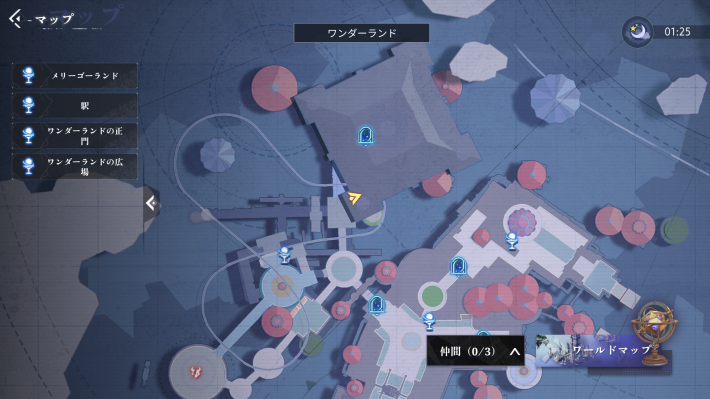 ワンダーランドのカード10_マップ