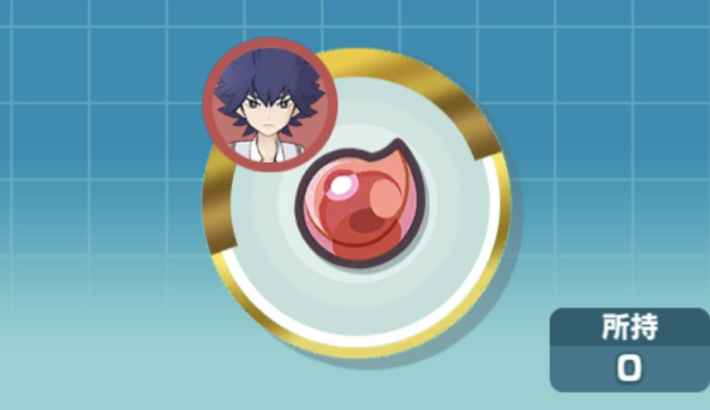 熱血授業と癒やしの意欲｜アカデミーイベントの画像