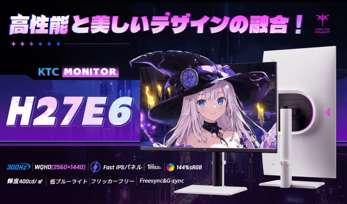 キャプション２