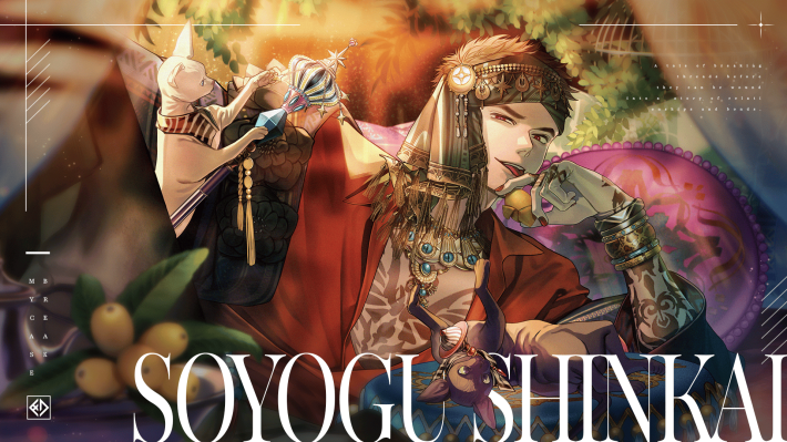 ブレイクマイケース