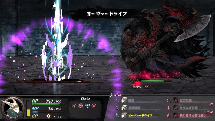 キャプション３－１