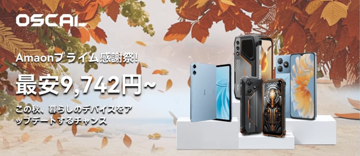 キャプション１