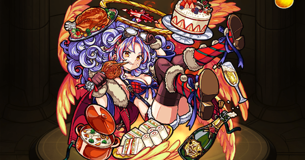 クリスマスカマエル（進化）
