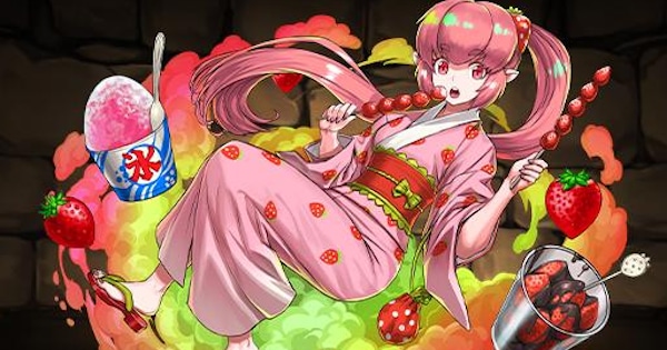 甘い夏の思い出・ロベリール