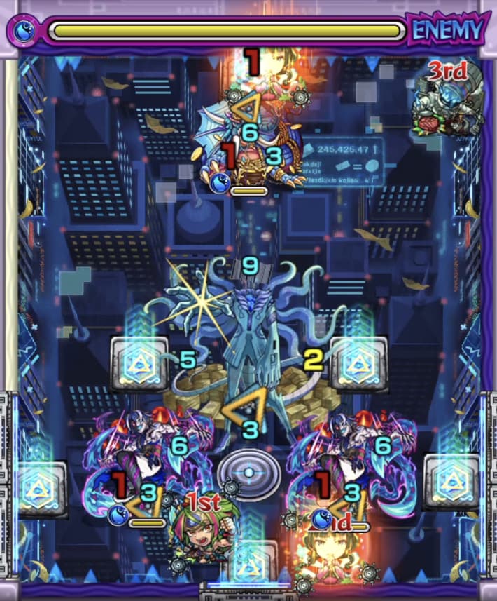 プロポバテ【黎絶】のステ4