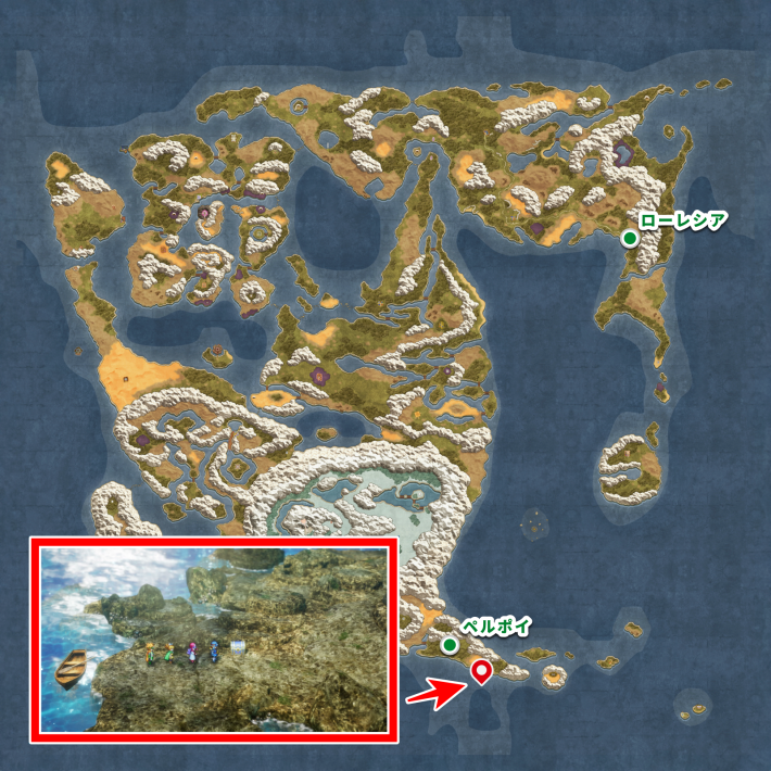 ペルポイ・南東・海の上の秘密の場所