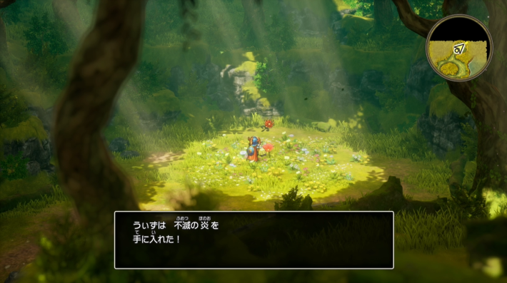 ドラクエ1リメイクの不滅の炎の現地