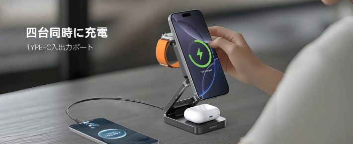 キャプション５