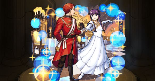 フェルン＆シュタルク（獣神化）