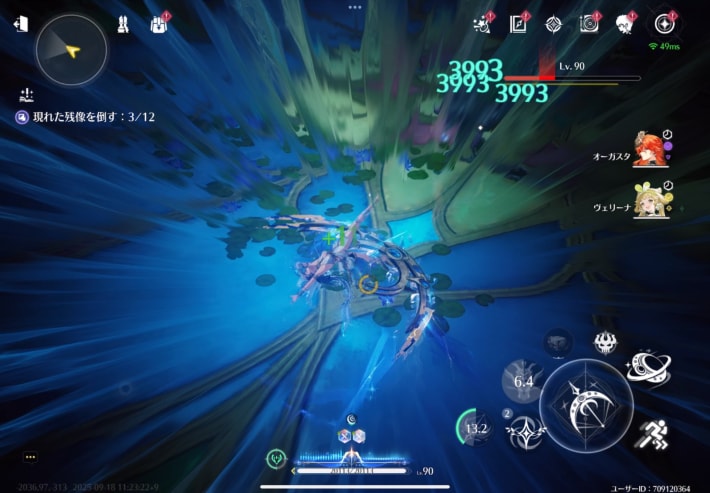 『鳴潮』は重厚感のあるストーリーをベースに高難度のアクション戦闘でプレイヤーを夢中にさせる最高のオープンワールドARPG。ユーノも登場するVer.2.6後半の情報やちょっとした裏話とともに魅力を語らせて！の画像