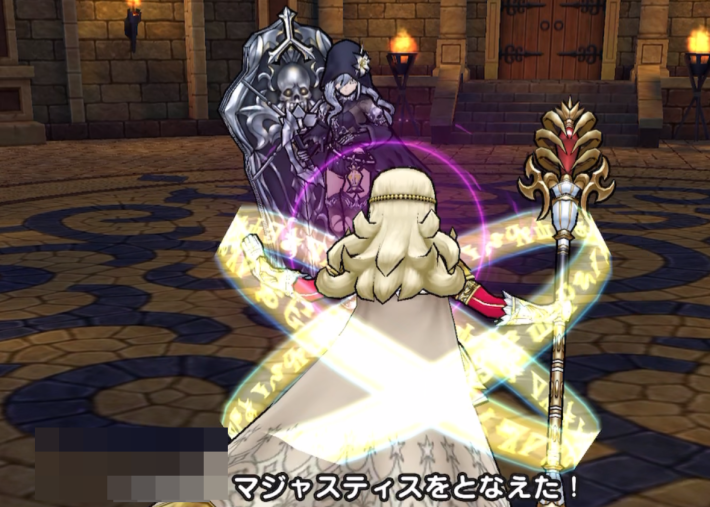 バフ解除