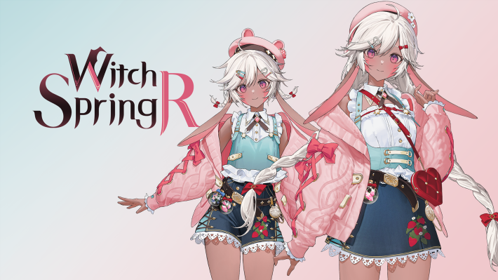 魔女の泉の画像