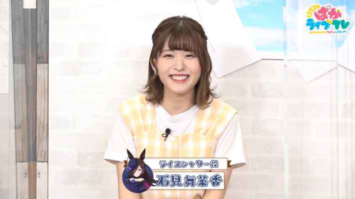 『そこそこぱかライブTV Vol.3』情報まとめの画像