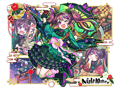 モンスト】新春キャラの歴代一覧｜発表はいつ？ - ゲームウィズ