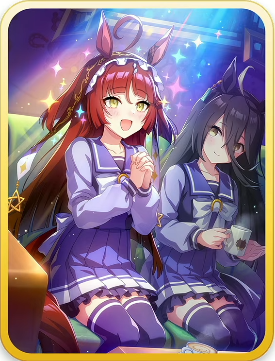 レッドディザイア