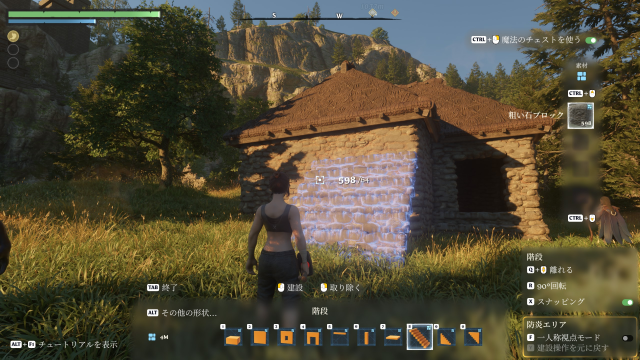 『Enshrouded 〜霧の王国〜』プレイレビュー。時間が溶ける傑作。この世界で暮らす体験を提供してくれるの画像