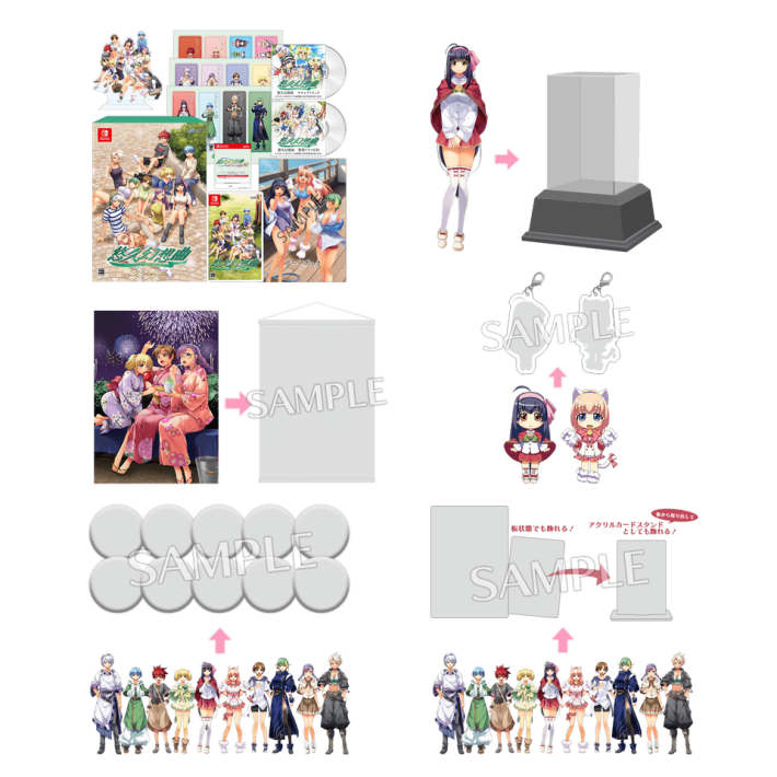 悠久幻想曲リバイバル