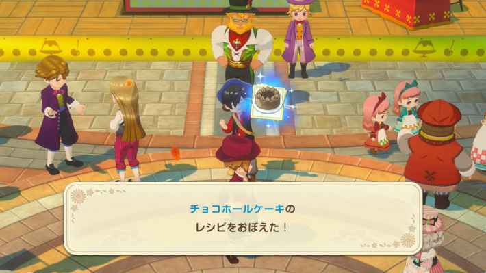 牧場物語 風のグランバザールのチョコレートケーキ