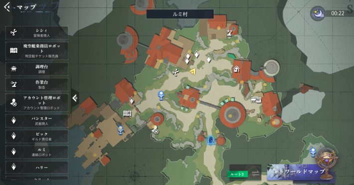 マップから確認可能