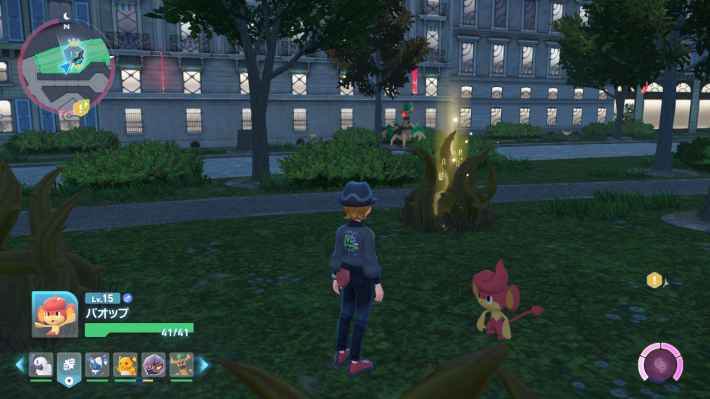 ポケモンZAのツタの中のわざマシン