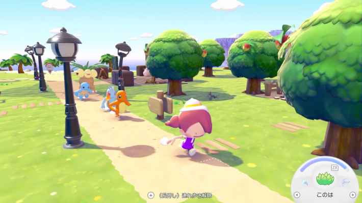 ぽこ あ ポケモン』先行プレイレポ】ポケモン初のサンドボックスは