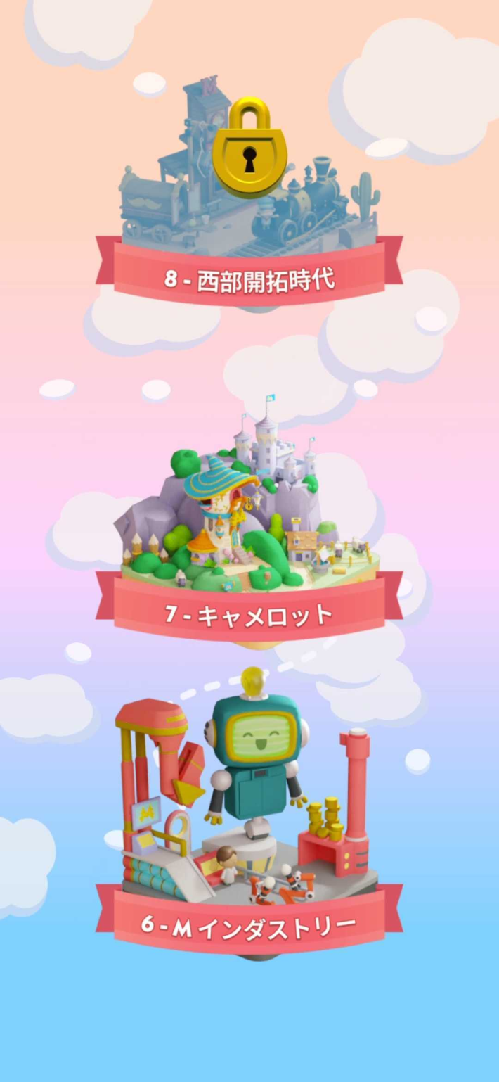 『MONOPOLY GO! (モノポリー GO!)』が「ハリー・ポッター」とコラボ！おなじみのキャラクターたちと一緒に、冒険と魔法が待つホグワーツの世界へ！の画像