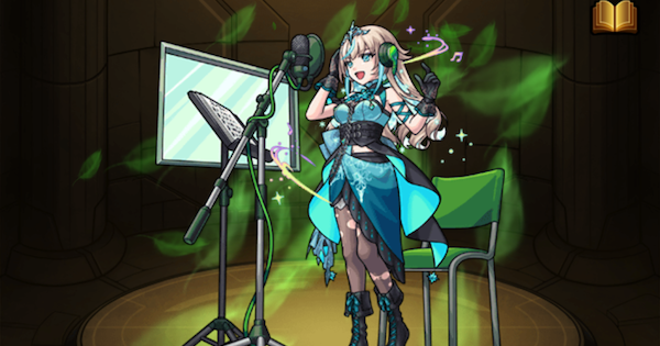 リリネーヴェ（獣神化前）