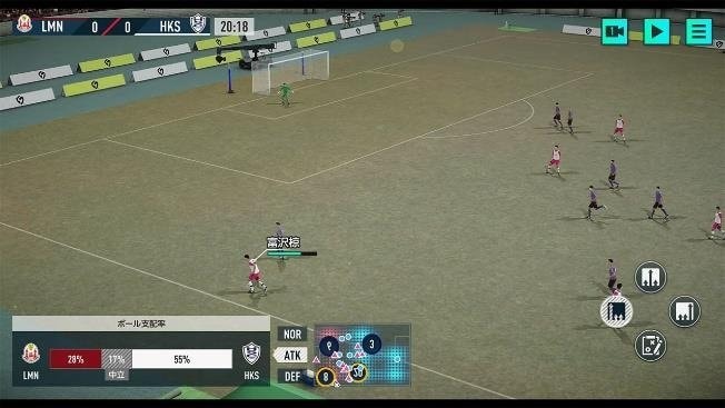 サカつく2025 ゲーム画面 試合中