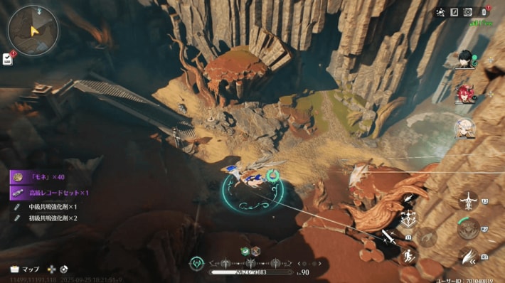 『鳴潮』は重厚感のあるストーリーをベースに高難度のアクション戦闘でプレイヤーを夢中にさせる最高のオープンワールドARPG。ユーノも登場するVer.2.6後半の情報やちょっとした裏話とともに魅力を語らせて！の画像