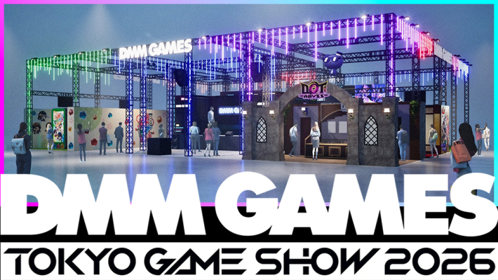 東京ゲームショウ2026」に「DMM GAMES」が過去最大規模で出展決定