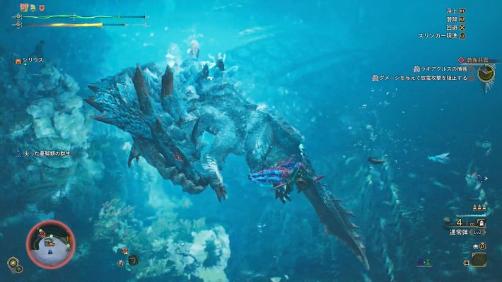 水中戦