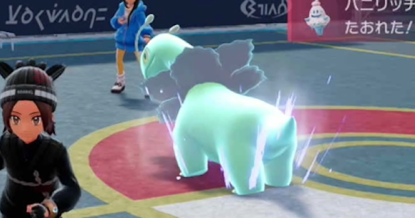 ポケモンZAのこおり