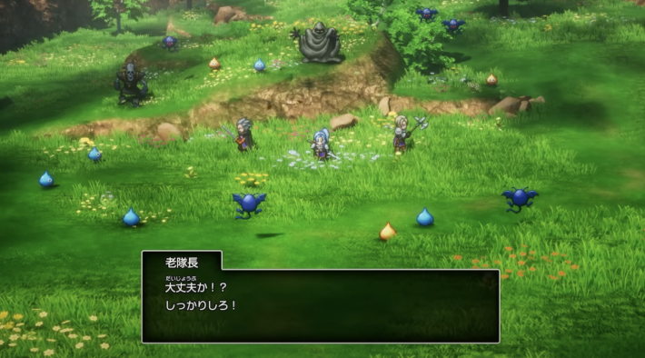 ドラクエ1＆2の冒頭の森