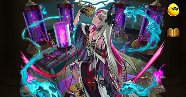 武則天（獣神化改）