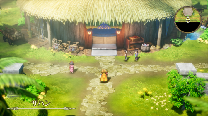 ドラクエ2リメイクのザハン