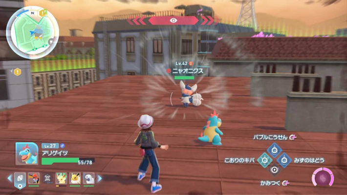 ポケモンZAオヤブンニャオニクス(メス)の出現場所