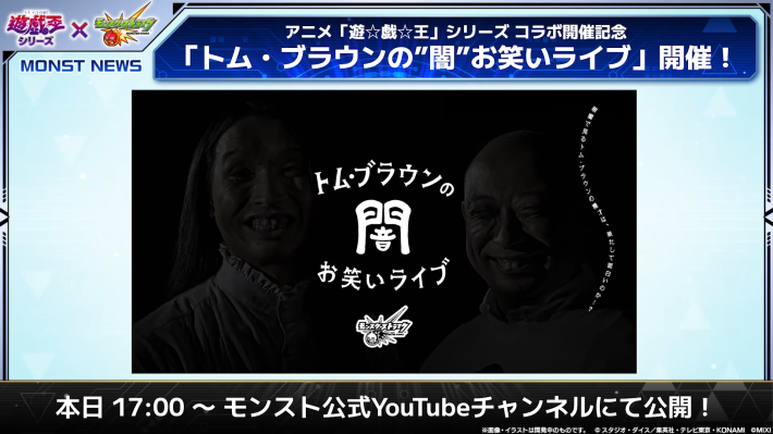 その他のキャンペーン情報