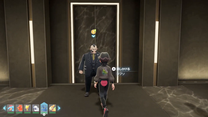 ランクDの攻略チャートの画像