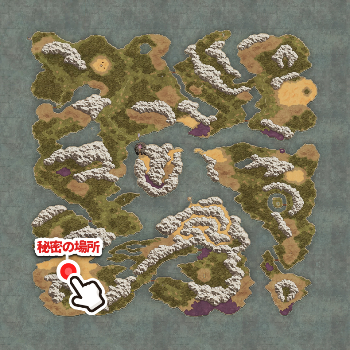 ドラクエ1リメイクのひみつの場所