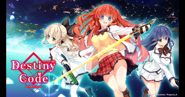 Destiny Code