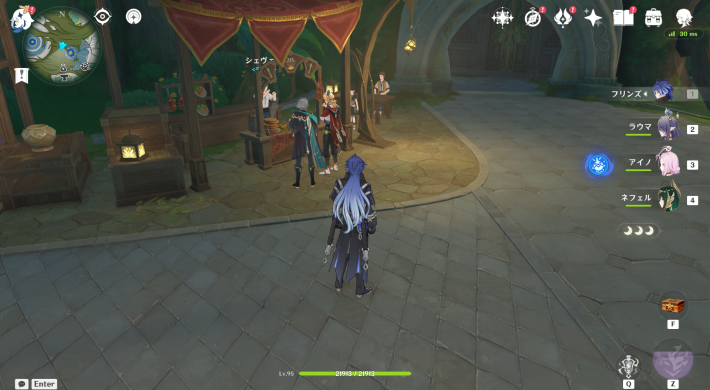 原神のアルハイゼン/カーヴェの場所