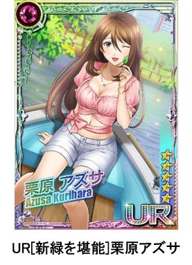 六本木サディスティックナイト