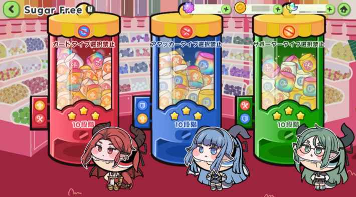 ダンジョン攻略の画像