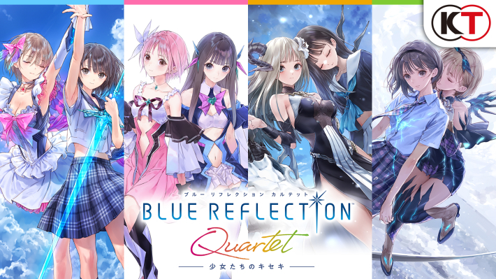 BLUE REFLECTION Quartet: 少女たちのキセキ』2026年7月30日（木）発売
