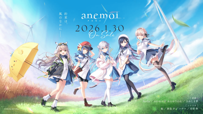 キャプション１６