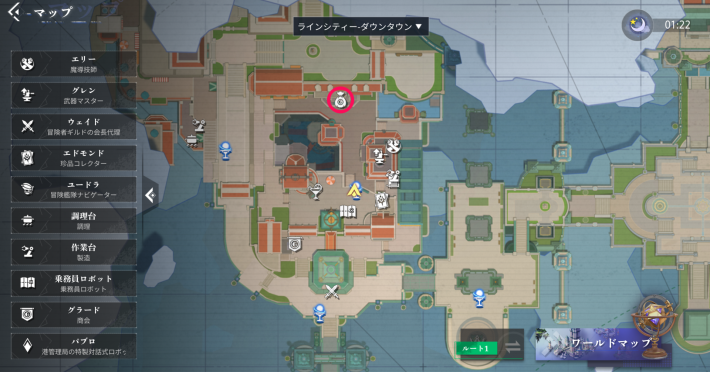 エブールのエピソード7-1_マップ画像