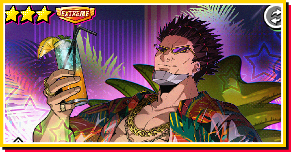 サカパズ】豹(ナイトプール)の評価【SAKAMOTO DAYS デンジャラスパズル